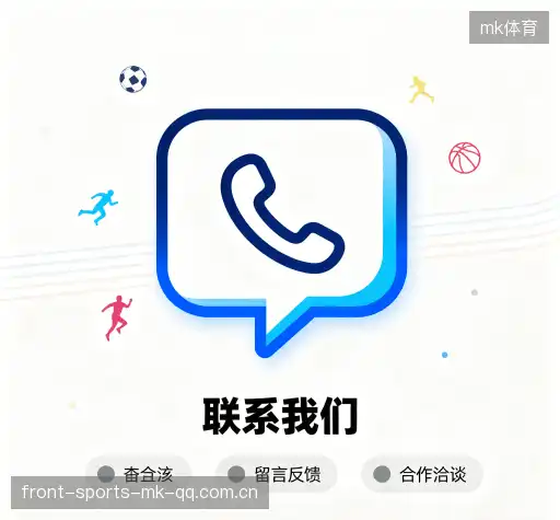 专家在线